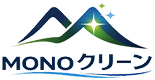 屋久島の清掃会社MONOクリーン